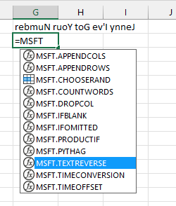Список импортированных функций MSFT в автозаполнении.